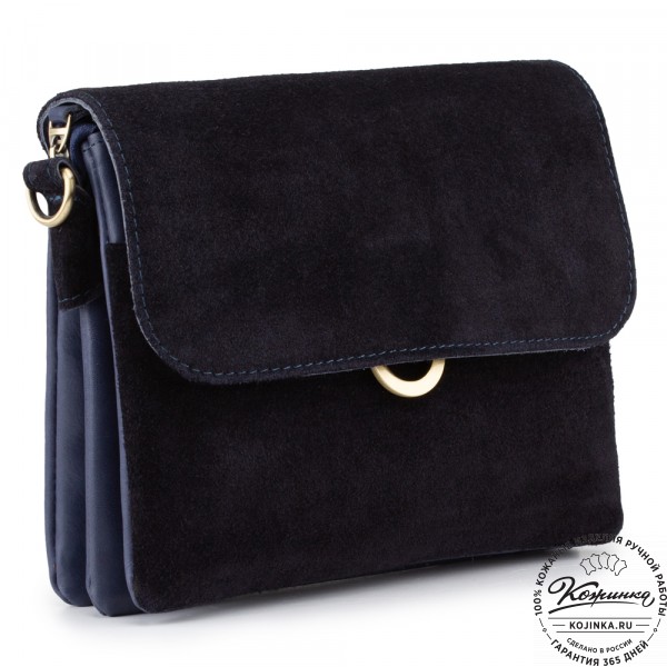 Женская сумка из кожи и замши  "Мишель мини" (синяя). фото 1