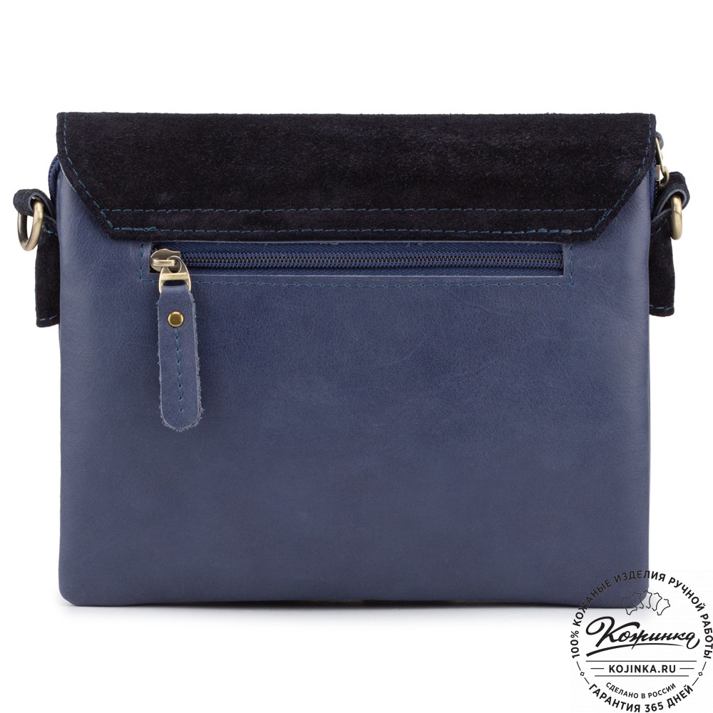 Женская сумка из кожи и замши  "Мишель мини" (синяя)