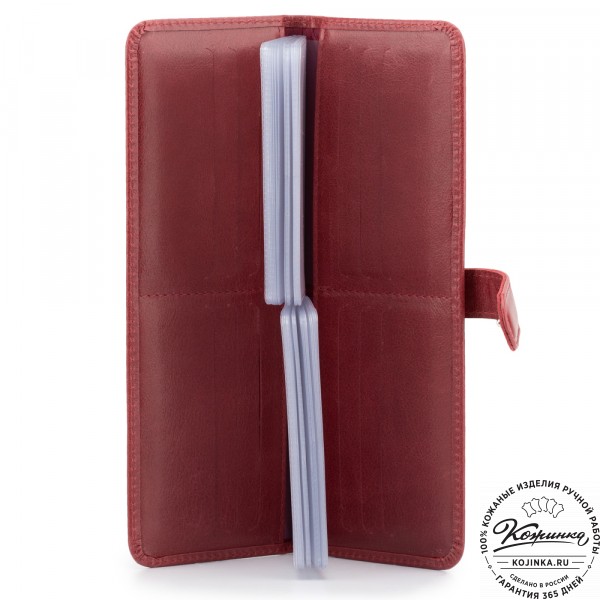 Кожаная визитница Токио (малина). фото 1