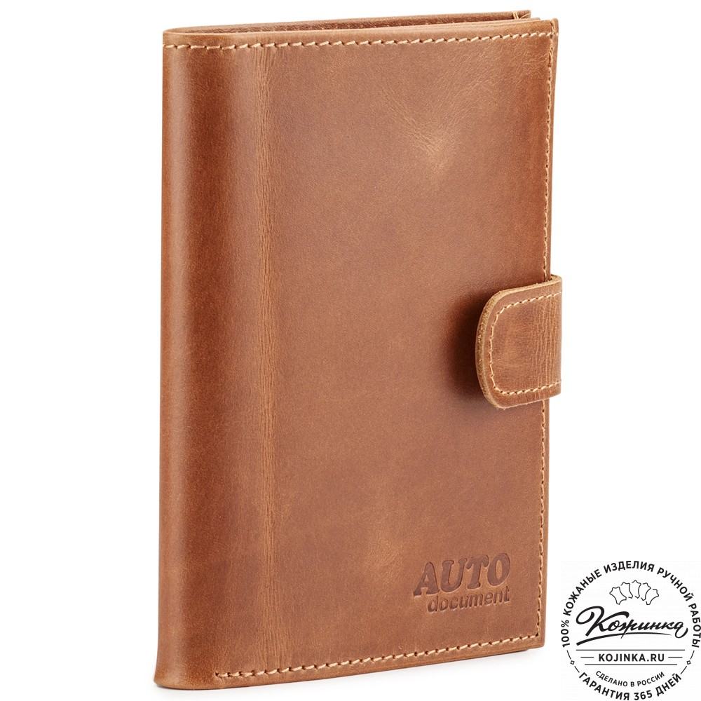 Кожаный бумажник водителя "Брюссель NEW" (коричневый)
