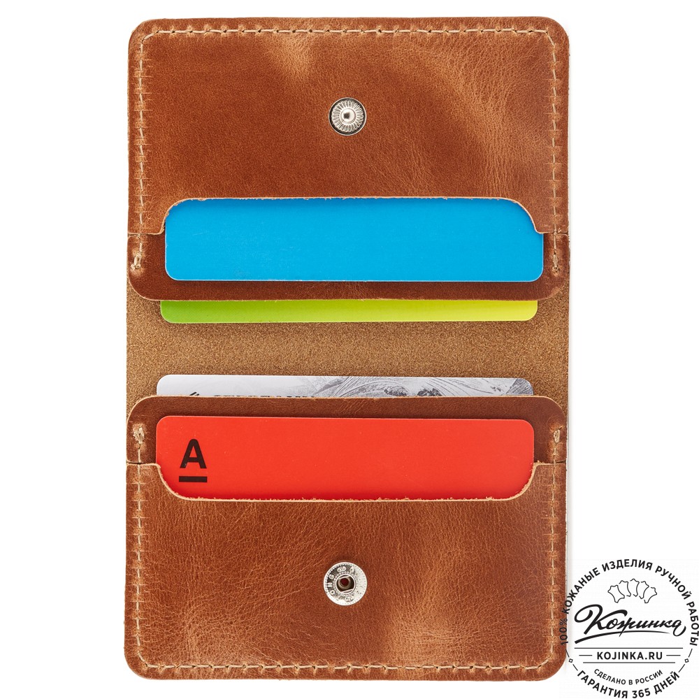 Кожаный картхолдер "Гретта NEW" (коричневый) 