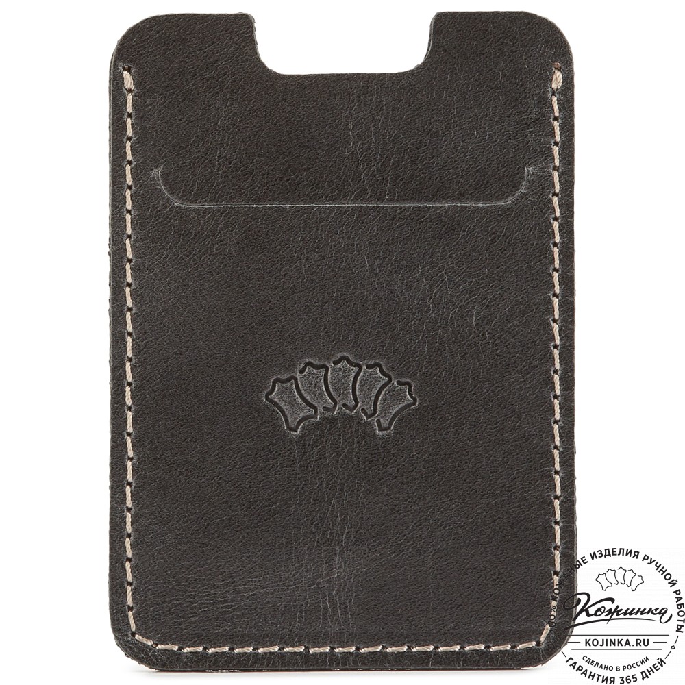 Кожаная визитница "Норвегия" (чёрная)