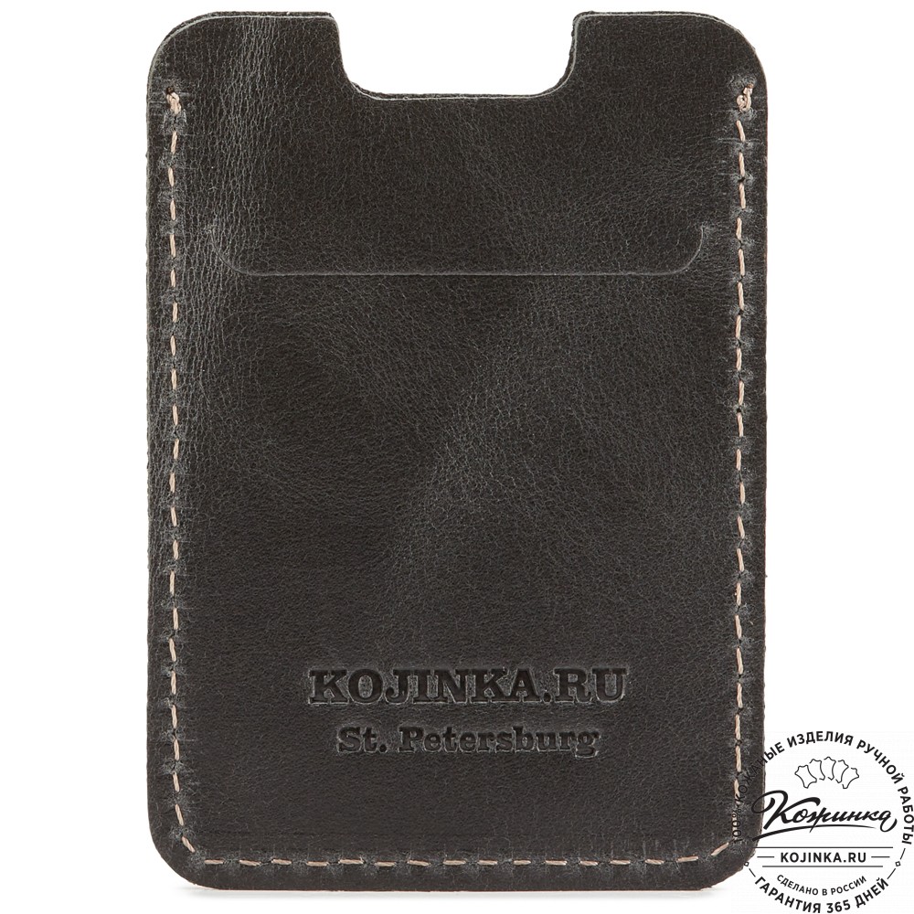 Кожаная визитница "Норвегия" (чёрная)