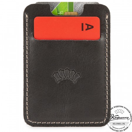 Кожаная визитница "Норвегия" (чёрная)