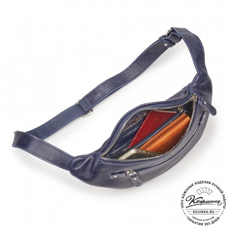 Кожаная сумка на пояс "Сандро" (синяя) 