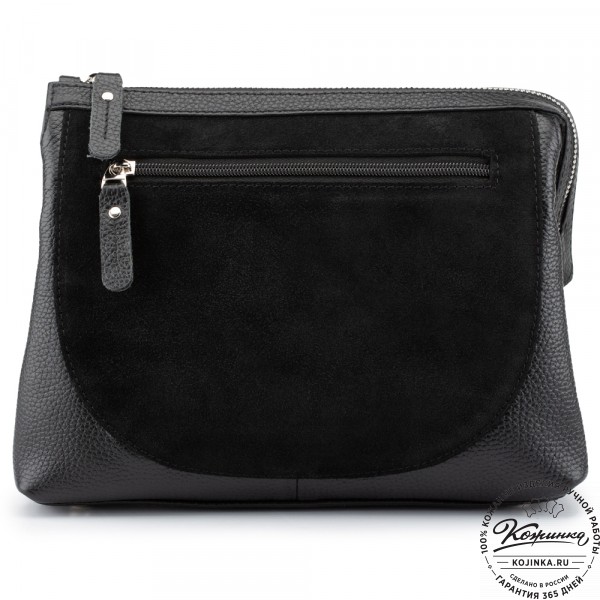 Женская кожаная сумка "Валери" (чёрная). фото 1