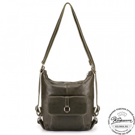Женская кожаная сумка-рюкзак "Ника" (хаки гладкая кожа)