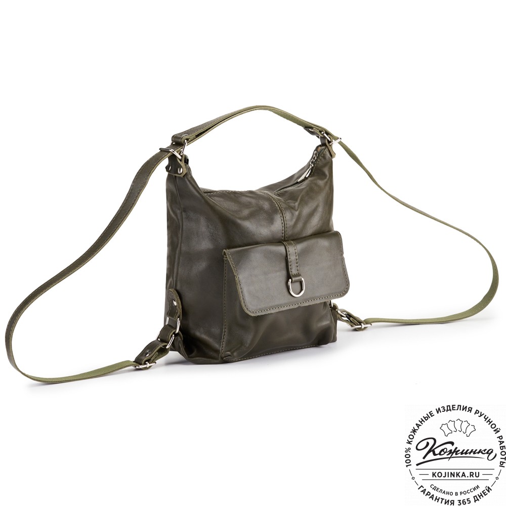 Женская кожаная сумка-рюкзак "Ника" (хаки гладкая кожа)