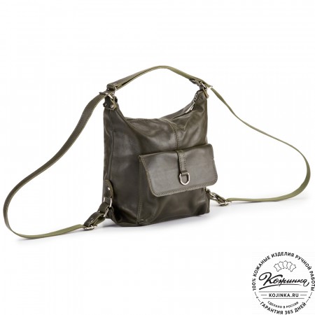 Женская кожаная сумка-рюкзак "Ника" (хаки гладкая кожа)