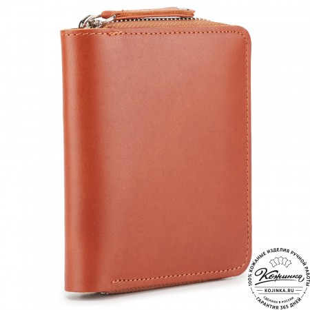 Кожаное портмоне "Швеция" (рыжее)