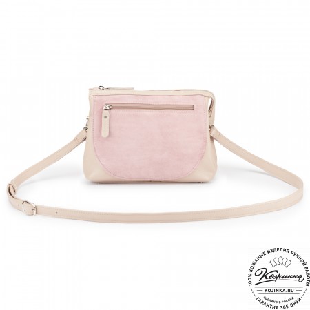 Женская кожаная сумка "Валери" (пудра)