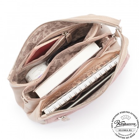 Женская кожаная сумка "Валери" (пудра)