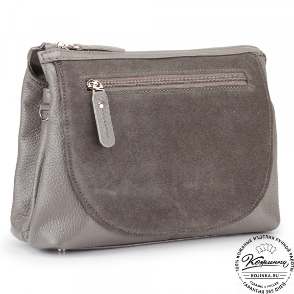 Женская кожаная сумка "Валери" (серая). фото 1