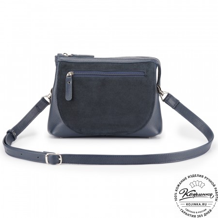 Женская кожаная сумка "Валери" (синяя)