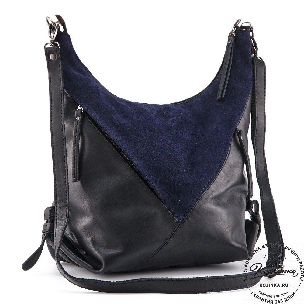 Женская кожаная сумка "Эмилия" (чёрная с синим)