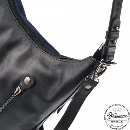 Женская кожаная сумка "Эмилия" (чёрная с синим)