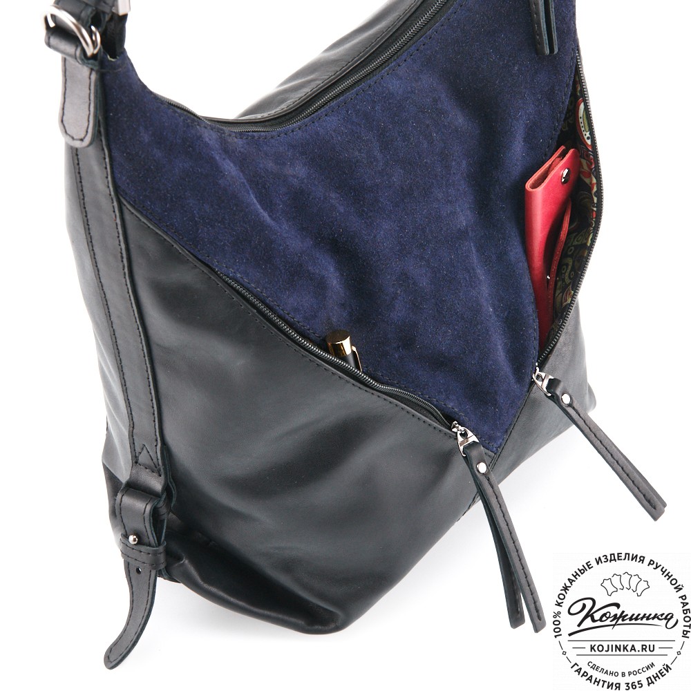 Женская кожаная сумка "Эмилия" (чёрная с синим)