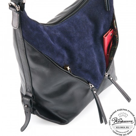 Женская кожаная сумка "Эмилия" (чёрная с синим)