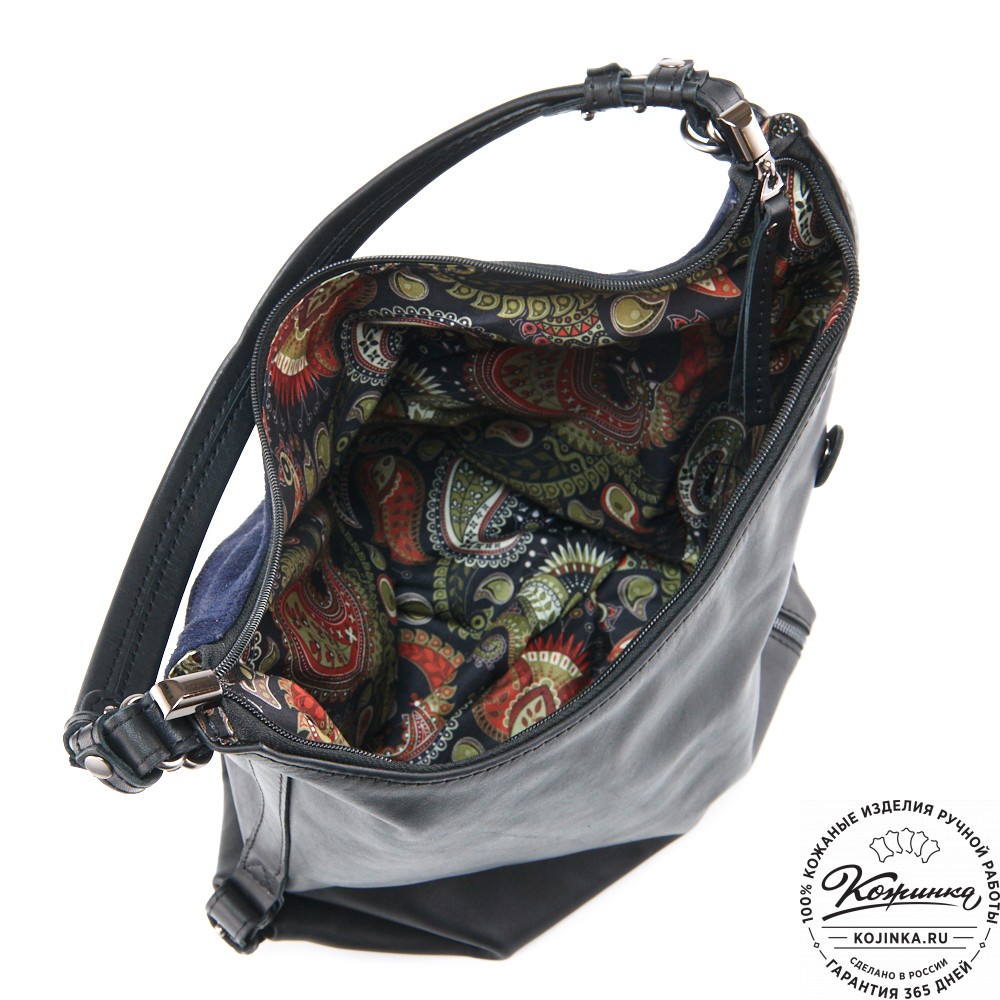 Женская кожаная сумка "Эмилия" (чёрная с синим)