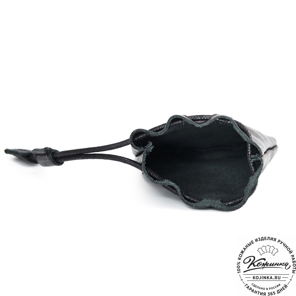 Кожаный мешочек "Луи" (чёрный)