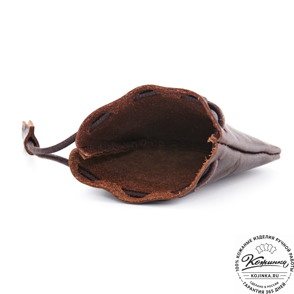 Кожаный мешочек "Луи" (коричневый)
