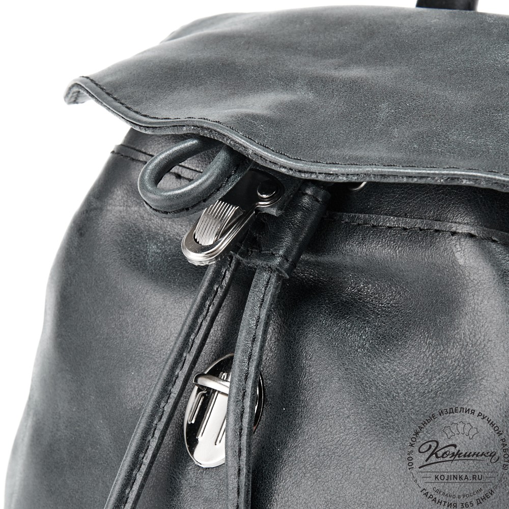 Женский кожаный рюкзак "Паулина" (чёрный)