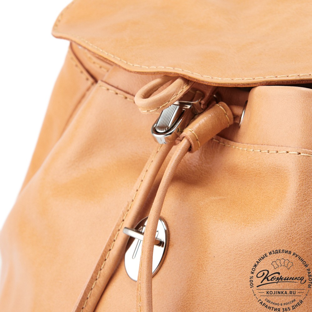 Женский кожаный рюкзак "Паулина" (персик)