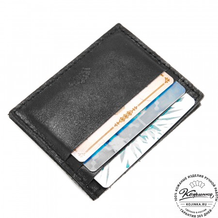 Кожаный картхолдер "Вавилон" (чёрный)