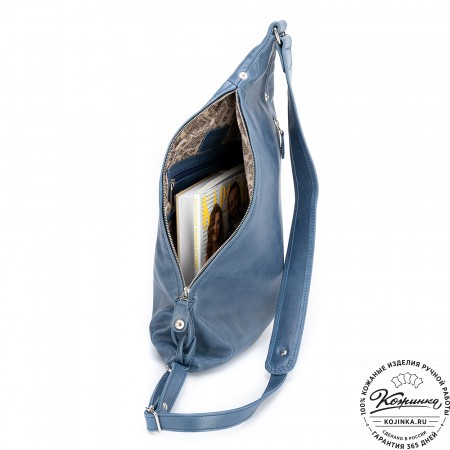 Кожаный рюкзак "Африка" (синий)