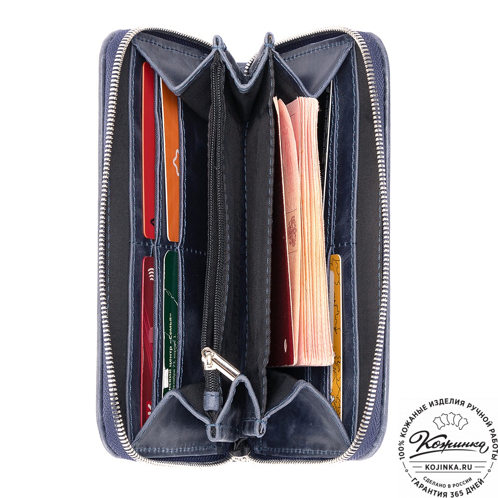 Кожаный клатч "Картер" (синий антик) 