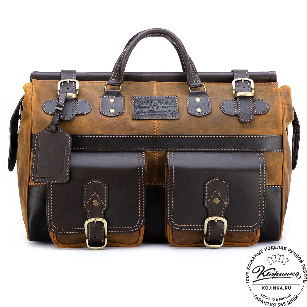Кожаный дорожный саквояж "Большой" (рыжий крейзи)