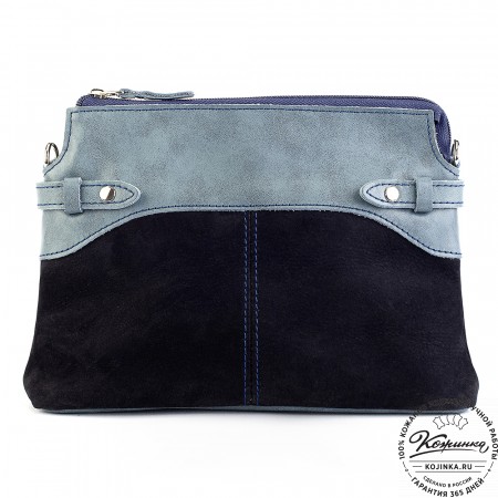 Женская кожаная сумка "Ариэль" (синяя)