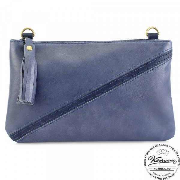 Женская кожаная сумка "Шарлота" (синяя). фото 1