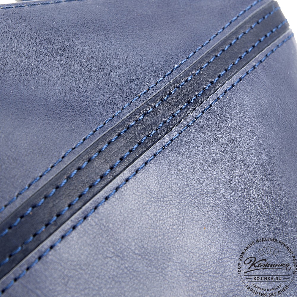 Женская кожаная сумка "Шарлота" (синяя)