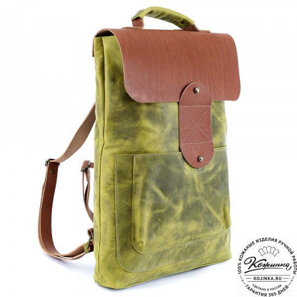 Кожаный рюкзак "Спэйс" (лимон крейзи). фото 1