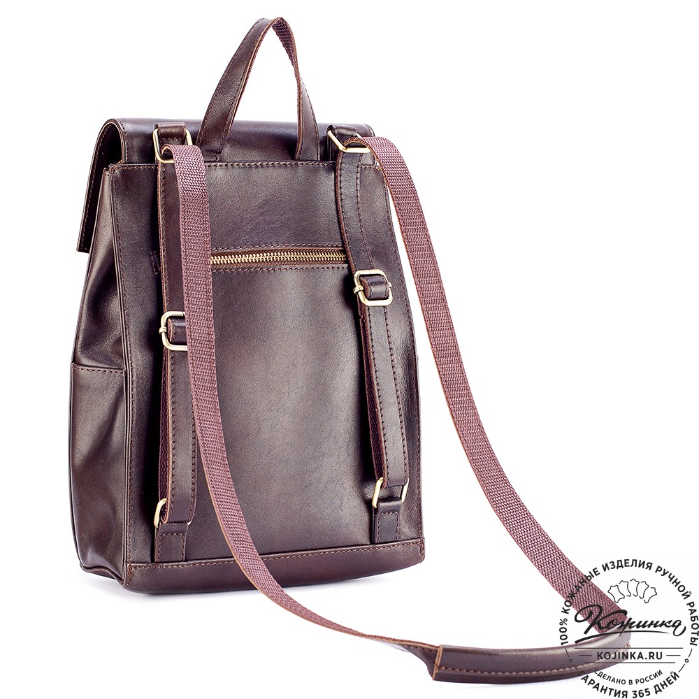 Женский кожаный рюкзак "Ассоль" (коричневая гладкая кожа)