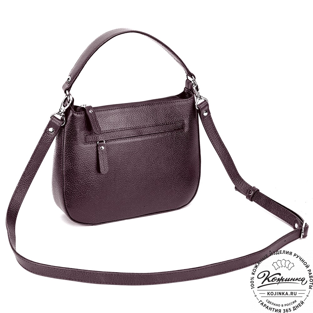 Женская кожаная сумка "Каролина" (баклажан)