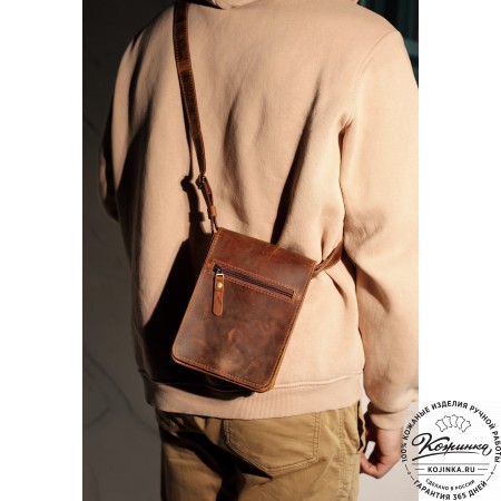 Мужская кожаная сумка "Робин" (черная)