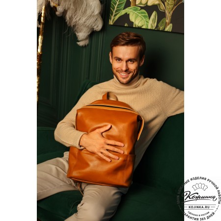 Кожаный рюкзак "Аргентум" (охра)