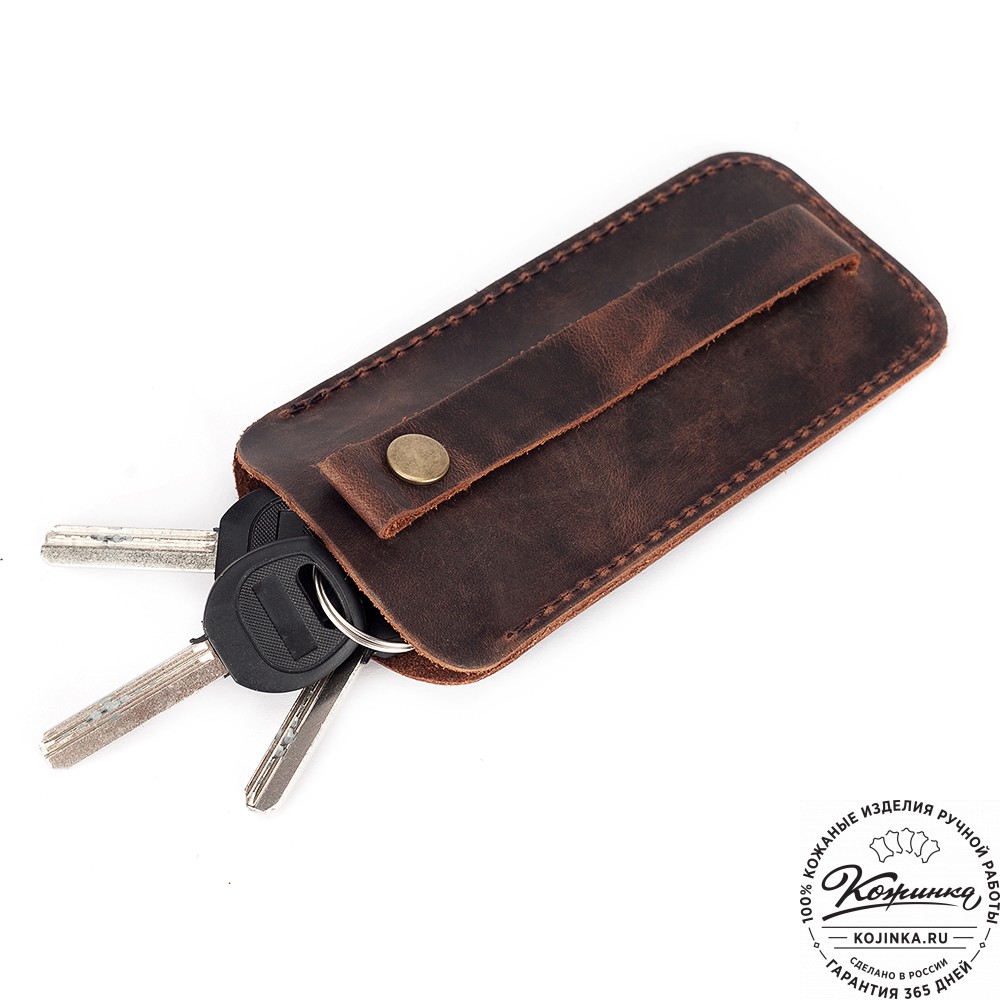 Кожаная ключница "Дерби" (тёмно-коричневый крейзи)