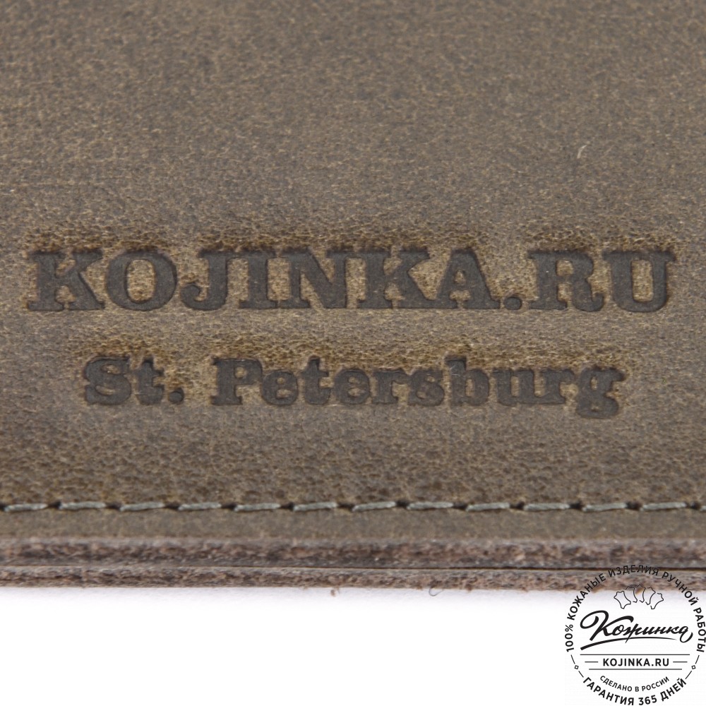 Кожаный зажим для денег Бремен (олива)