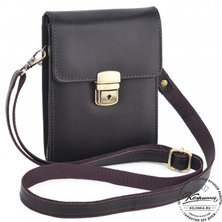 Кожаная сумка для документов "Чикаго" (темно-коричневая)