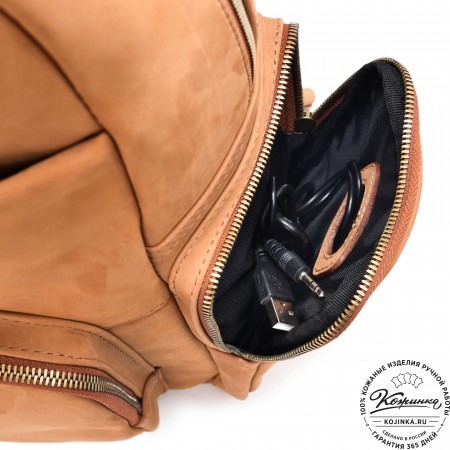  Кожаный рюкзак "Дионис" (рыжий крейзи)