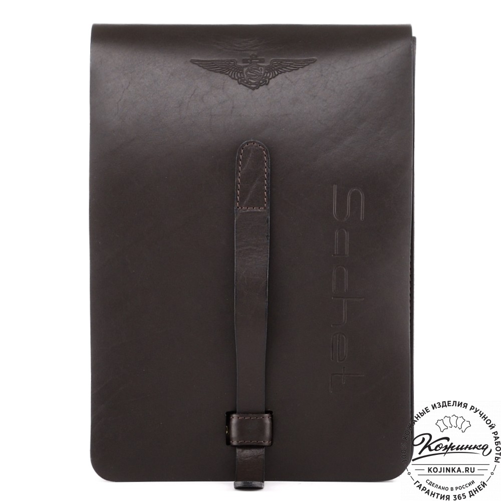 Кожаная сумка "Штурман" (тёмно-коричневая)