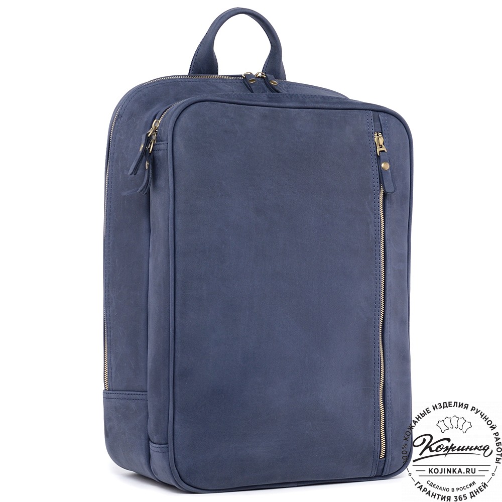 Мужская кожаная сумка-трансформер "Брюс" (синий крейзи) 