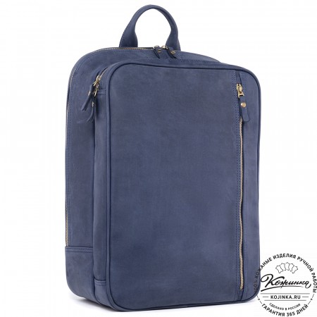 Мужская кожаная сумка-трансформер "Брюс" (синий крейзи) 