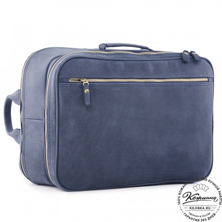 Мужская кожаная сумка-трансформер "Брюс" (синий крейзи) 