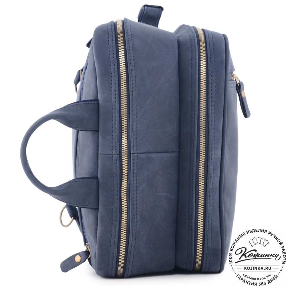 Мужская кожаная сумка-трансформер "Брюс" (синий крейзи) 