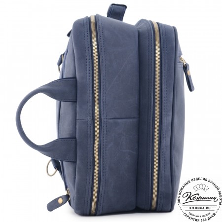 Мужская кожаная сумка-трансформер "Брюс" (синий крейзи) 