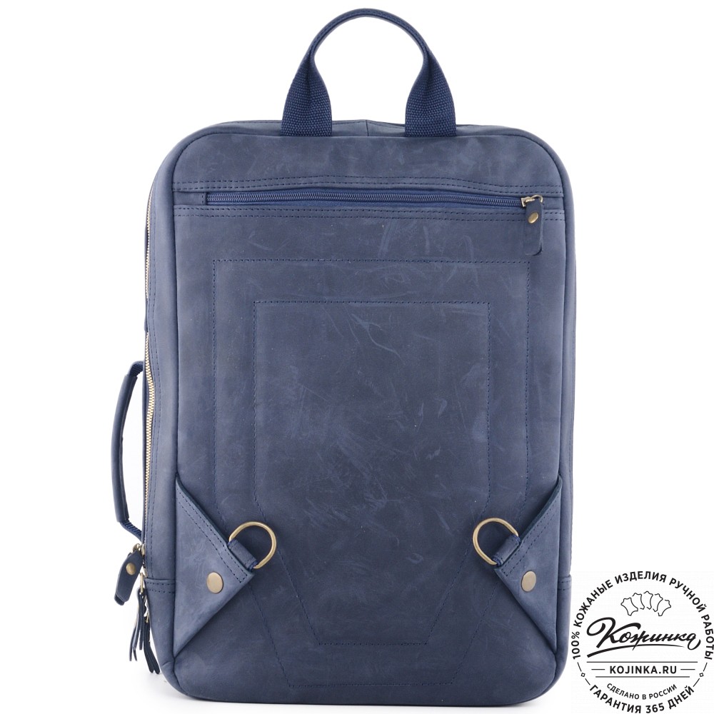 Мужская кожаная сумка-трансформер "Брюс" (синий крейзи) 